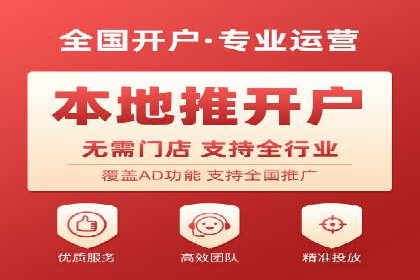 某SEM外包公司广告投放案例：精准触达目标用户